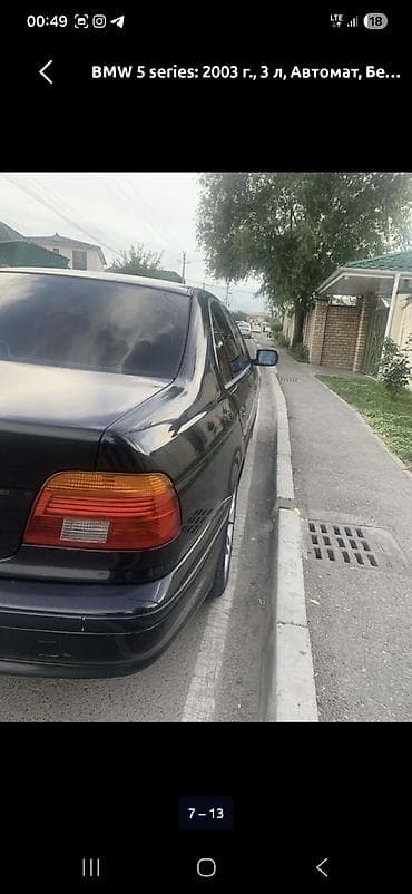 бмв е60 разбор: BMW 5 series: 2003 г., 3 л, Автомат, Бензин, Седан — 7