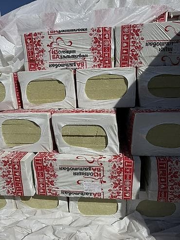 крыша пена: Теплоизоляционные плиты «ИЗБА ВЕНТИ-70» (каменная вата) Назначение: - — 1
