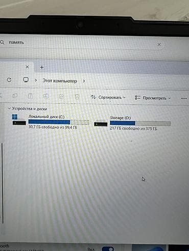 pes 21 купить: Игровой ноутбук Lenovo Legion 15" Lenovo Legion 5 / i7 / GTX 1660 Ti — 7