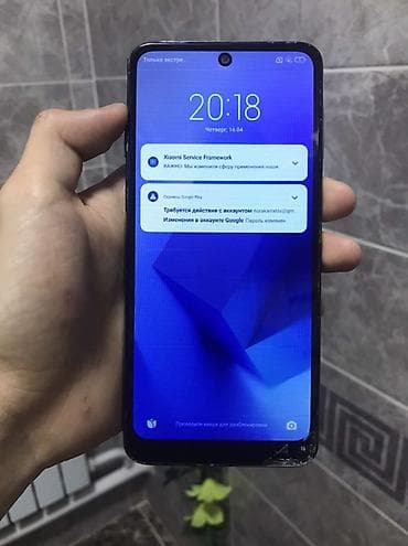 galaxy alpha: Xiaomi, 11T Pro, 64 ГБ, цвет - Белый, 2 SIM — 1