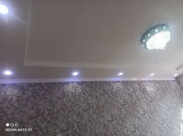 потолок гипсокартон: Монтаж потолков | Многоуровневый | Багет Больше 6 лет опыта — 11