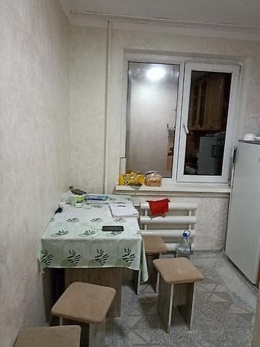 Студия, С подселением