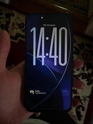 IPhone 14 Pro Max, Б/у, 256 ГБ, Black Titanium, 95 %
