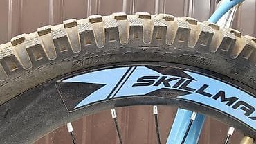 Велосипеддер: Өспүрүм балдар үчүн велосипед, Колдонулган — 4