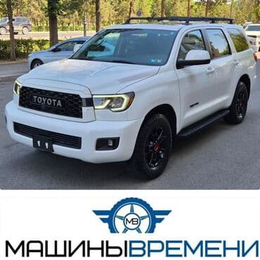 Автосалон "Машины времени": Toyota Sequoia: 2020 г., 5.7 л, Автомат, Бензин, Внедорожник