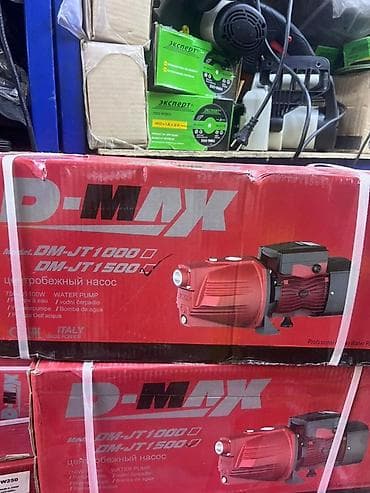 max safe: Центробежный насос D-MAX DM-JT1000 / DM-JT1500 Назначение: - — 2