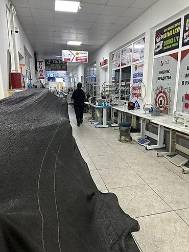 бесшумный: В наличии — 1