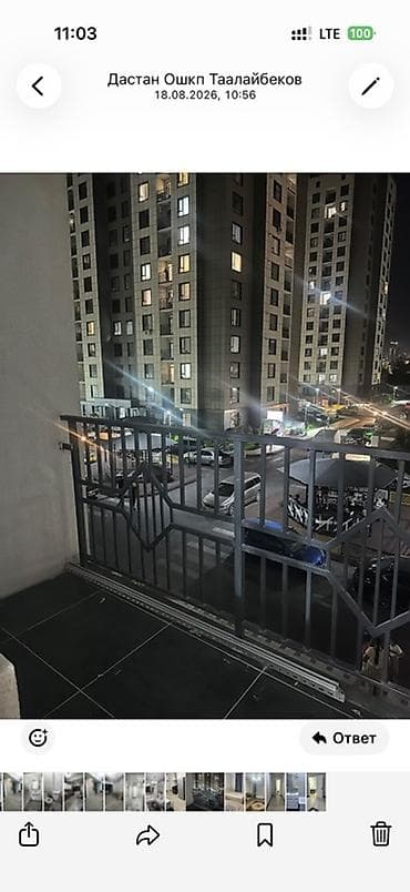 2 комнаты, Пишпек Семейным, С мебелью полностью