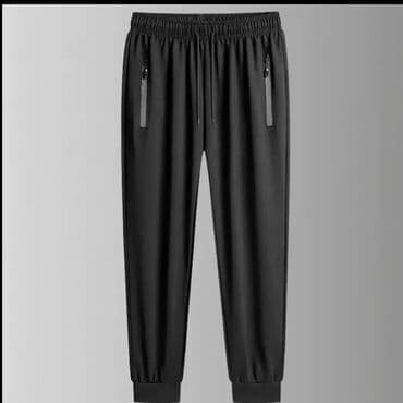 брендовые мужские спортивные костюмы из турции: Распродажа! Новинка!💥 Стильный мужской спортивный костюм с полосатым — 5