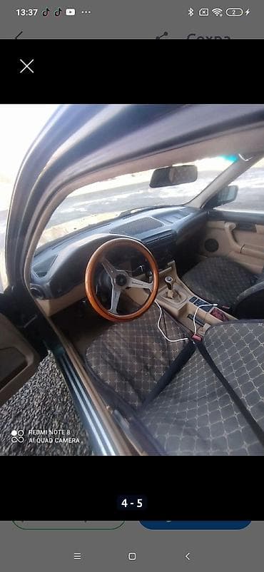 BMW: BMW 5 series: 1990 г., 2 л, Механика, Бензин, Седан — 1