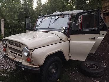 Продажа авто: УАЗ 469: 1991 г., 2.4 л, Механика, Бензин, Внедорожник — 4