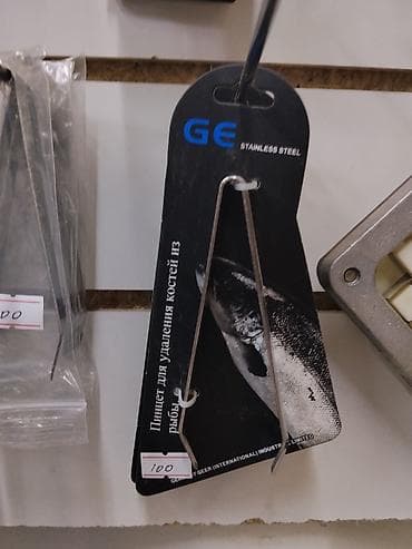 Пинцет для удаления костей из рыбы GE - Назначение: аккуратное