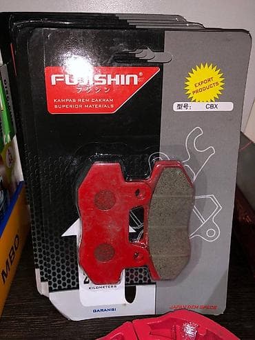 Тормозные колодки дисковые FUJISHIN CBX для мотоцикла / скутера (Japan