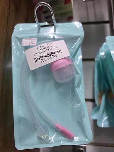 спиратор: 🧸 АСПИРАТОР НАЗАЛЬНЫЙ «ЗВЕРЮШКИ КОМФОРТ» - 200 С 📌 Механический — 2