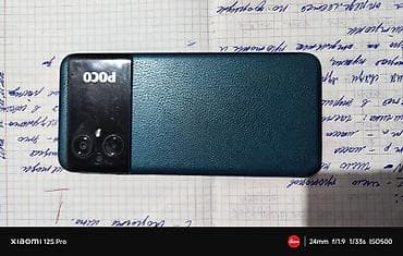 чесы смарт: Poco M5, 128 ГБ, 2 SIM — 1