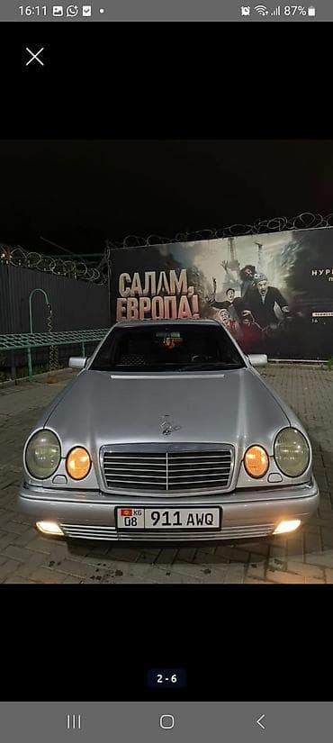 mers 212: Mercedes-Benz E-Class: 1998 г., 4.3 л, Автомат, Бензин, Седан — 1