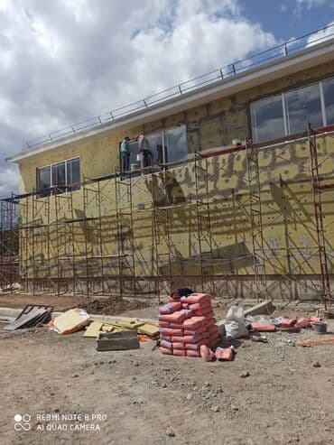 Дизайн, проектирование: Ремонт фасада, Утепление фасада, Фасадный декор | Пенопласт, Penoplex, Пенополистирол Больше 6 лет опыта — 8