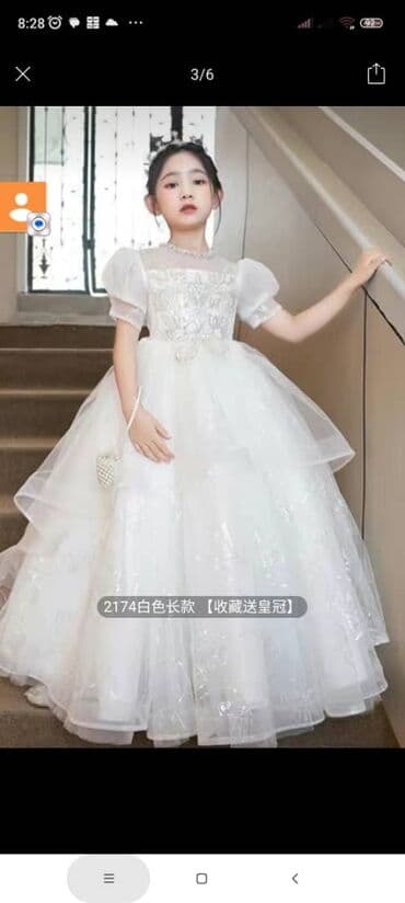 саламандра обувь бишкек: Детское платье, цвет - Белый — 6