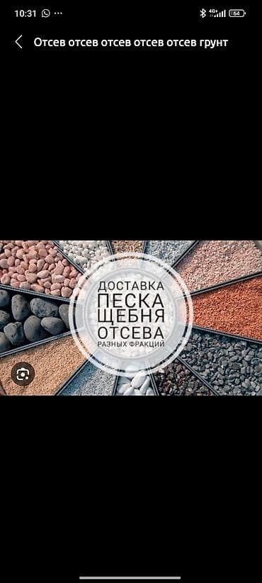 Оптималка оптималка оптималка жолго токконго оптималка отсев атсев