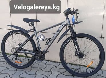 запчасти велосипедов: Горный велосипед, Laux, Рама M (156 - 178 см), Алюминий, Новый — 4