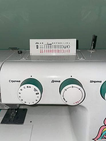 Бытовая техника: Швейная машина Janome, Механическая, Полуавтомат — 3