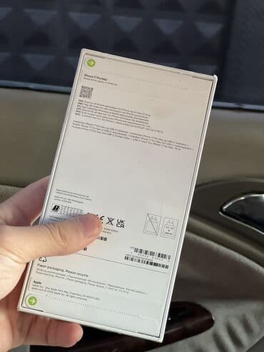 озу 16 гб цена: IPhone 17 Pro Max, Новый, 256 ГБ, Blue Titanium, Коробка, Кабель, 100 % — 2