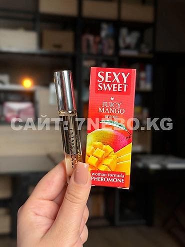 Женские духи с феромонами Sexy Sweet Juicy Mango: аромат спелого манго