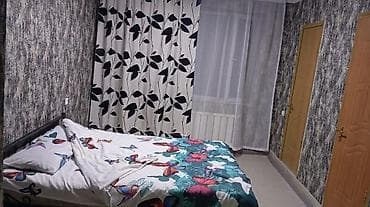 nomad hostel: Сдаются уютные комнаты! • Почасово • На ночь • Посуточно Уютные и — 5