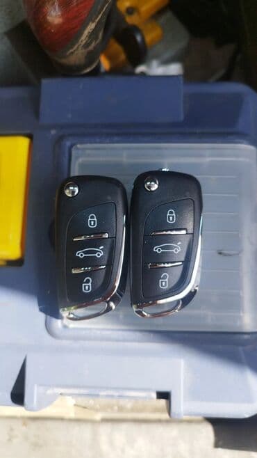 изготовление ключей для авто: Ремонт автозамков BMW ремонт автозамков е39 ремонт автозамков е60 — 4