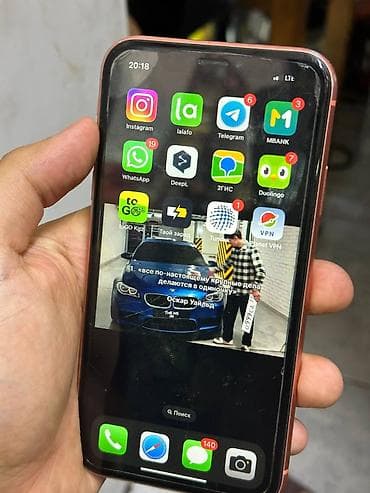 IPhone Xr, Колдонулган, 128 ГБ, Коралл, 75 % — 1