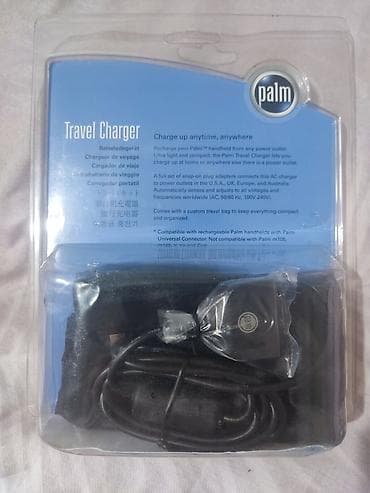 psp 2004: Зарядное устройство Palm Travel Charger (оригинал) для карманных ПК — 2