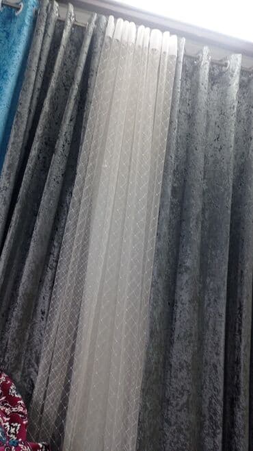 манеж дордой: Наборы для «кассы» (традиционная постель/комплект для сундука). - — 16