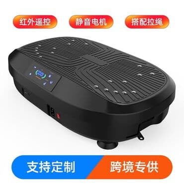 массажные: Массажер Все тело, Новый — 2