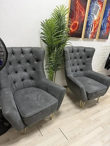 Пара дизайнерских кресел в современном стиле Цена за