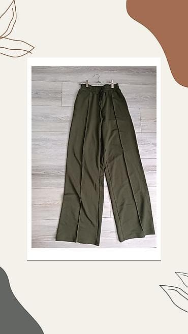 Брюки Новый, S