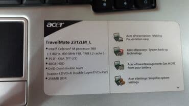 ноутбук бушный: Ноутбук, Acer, Б/у — 3