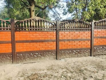 решетка забор фото: Тосмолор, Кепилдиги, Акысыз жеткирүү — 18