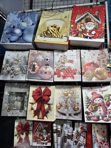 новогодние коробки: Подарочные новогодние коробки «Почта Деда Мороза» - Яркие картонные — 8