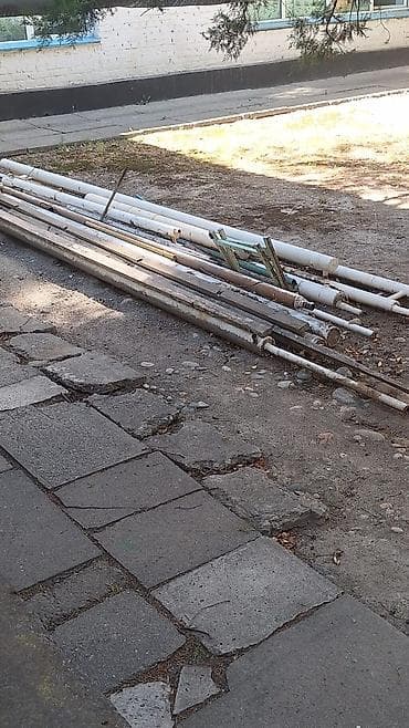 котёл б у: Продаётся металлолом/утиль разной номенклатуры: - Чугунные секции — 4