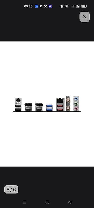 блок питания от компа: Материнская плата для ПК, MSI, LGA1700, Micro-ATX — 6