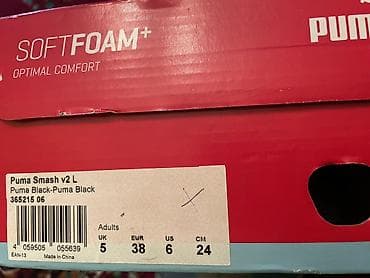 puma roma: Puma Smash v2 L — классические кеды в полностью чёрном цвете (Puma — 1