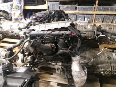 abs e39: Запчасти бмв е39; е53; е60; е70; е90. все в ниличии. оригинал. япония — 8