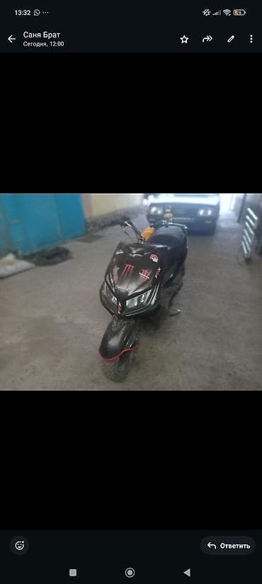 шлемы ош: Скутеретта M8, 150 куб. см, Бензин, Б/у — 2