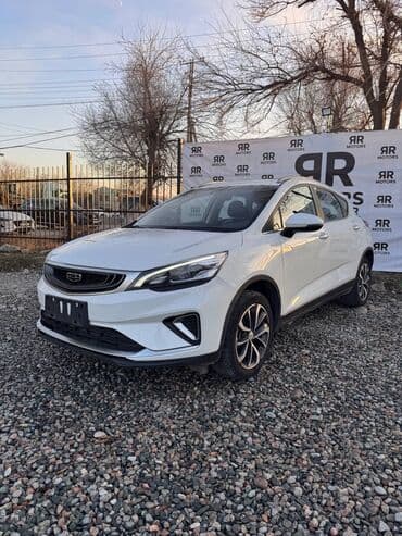 Geely Emgrand GS: 2020 г., 1.4 л, Типтроник, Бензин, Кроссовер