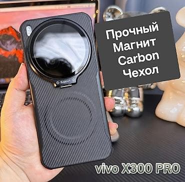 magic 7 pro: Vivo X300 Pro, Новый, 1 ТБ, 1 SIM, 2 SIM, eSIM — 3