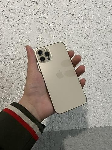 pro trek: IPhone 12 Pro, Б/у, 128 ГБ, Золотой, 77 % — 1