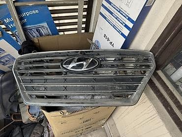 Решетка радиатора Hyundai Оригинал