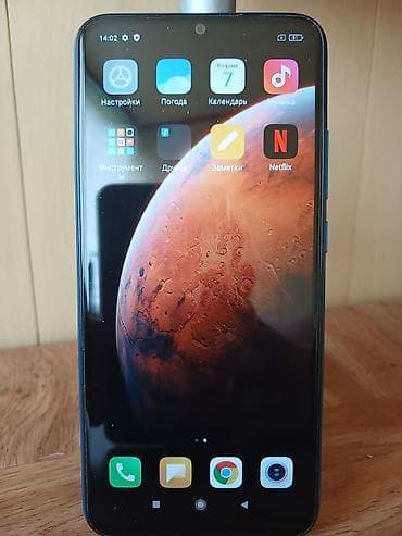 redmi note 9: Redmi, Redmi 9A, Б/у, 32 ГБ, цвет - Синий, 2 SIM — 2