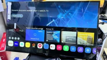 смарт бокс тв: 🔥🔥АКЦИЯ ‼️👍👍 У НАС САМЫЙ НИЗКИЙ ЦЕНЫ. АКЦИЯ!!! LG WEBOS 43 ДЮМ — 11