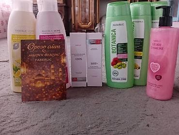 Набор средств Faberlic для дома и ухода за собой. Состав: - Faberlic